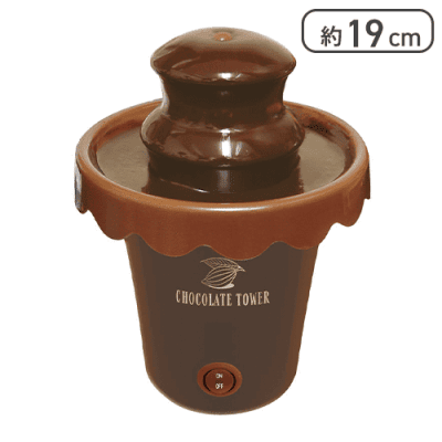 【ブラウン】チョコレートタワーPARTY 4