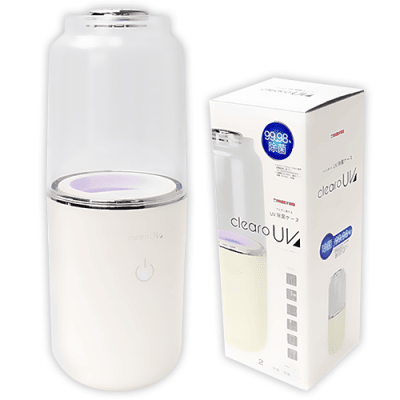 ポータブルUV除菌ライトクリアー