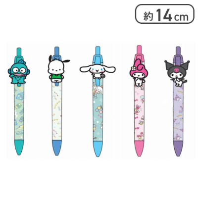 【5個セット】サンリオ ラバー付きボールペン２