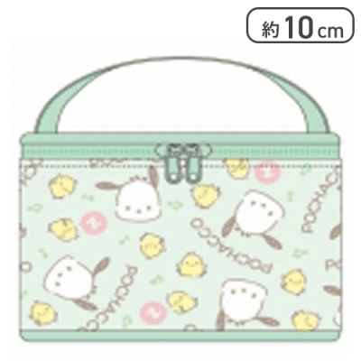 【ポチャッコ】サンリオ　ミニバニティケース3