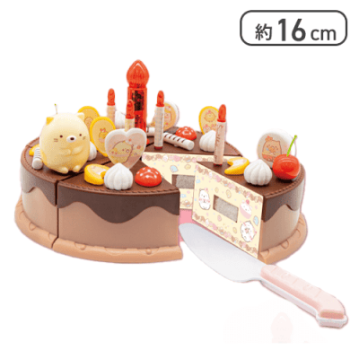 【チョコレートケーキ】すみっコぐらし ねこのきょうだいとおかし屋さん ケーキおもちゃ