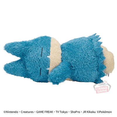 ポケットモンスター めちゃもふぐっと くつろぎタイムぬいぐるみ-ゴンベ-