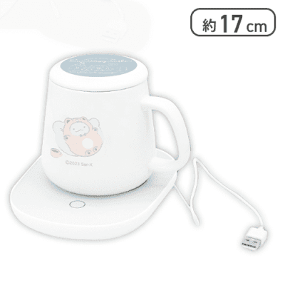 【とかげ】すみっコぐらし おうちでくまカフェ USBカップウォーマーセット