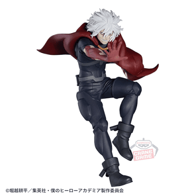 【死柄木弔】僕のヒーローアカデミア THE EVIL VILLAINS vol.8