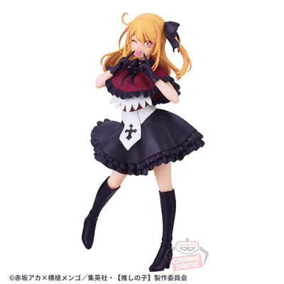 【推しの子】 ルビー フィギュア