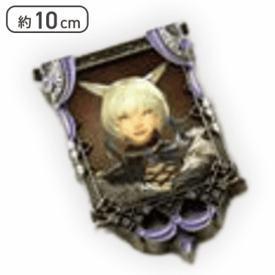 ヤ・シュトラ FFXIV 肖像画マグネット②（キーワード