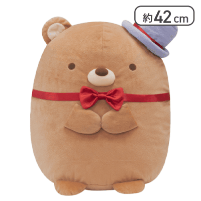 映画すみっコぐらし3 ぬいぐるみXL プレミアム Part1