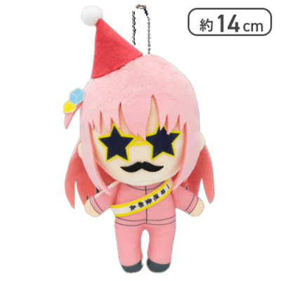 【パーティー衣装】ぼっち・ざ・ろっく！ ぼっちがいっぱいぬいぐるみ