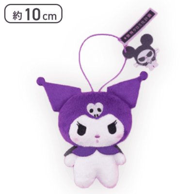 【パープル(チュウミ)】クロミ クロミーズ5マスコット-#世界クロミ化計画-