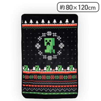 【ブラック】マインクラフト Seasons Greetingsデザインブランケット