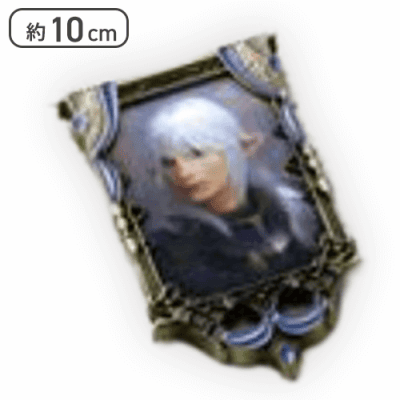 【エスティニアン】ファイナルファンタジー14 肖像画マグネット