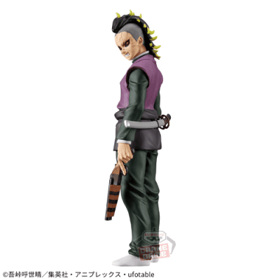 不死川玄弥(鬼喰い)】鬼滅の刃 フィギュア-絆ノ装-肆拾肆ノ型