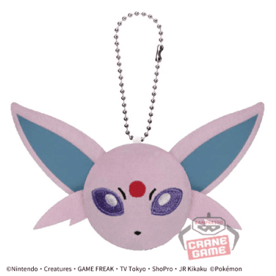 【エーフィ】ポケットモンスター ボールチェーン付きフェイスぬいぐるみ「イーブイフレンズ」vol.1