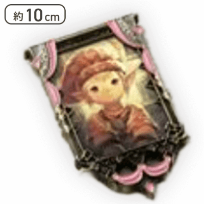 【タタル】ファイナルファンタジー14 肖像画マグネット