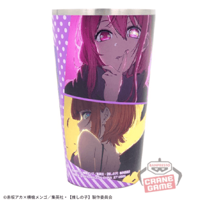 【集合】【推しの子】 フルカラータンブラー