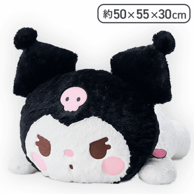 クロミ グランデぬいぐるみ-ゆるかわ サンリオキャラクターズ-