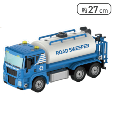 【タンクローリー】組み立てDIY はたらく車