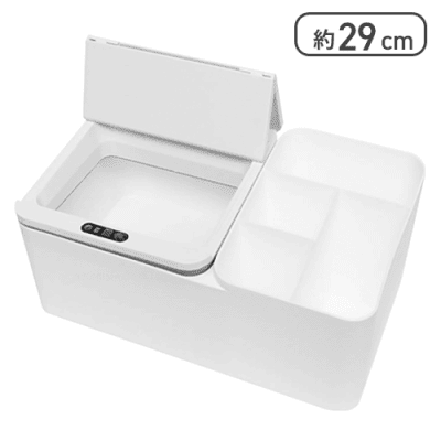 センサー式マルチボックス