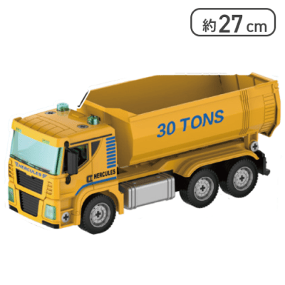 【ダンプカー】組み立てDIY はたらく車