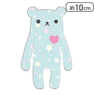 【キラキラ星】FLANカラフルポップVMC