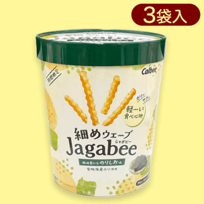 細めウェーブJagabeeのりしお味　バーレルBOX(S)※賞味期限:2023/12/31