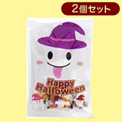 【2個1セット】ハロウィンマシュマロ※賞味期限:2024/6/27