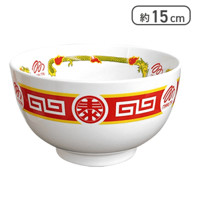 マルタイ ラーメン鉢