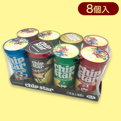 チップスター８S※賞味期限:2024/8/31