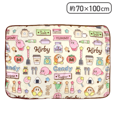 【クッキング】星のカービィふわっふわのブランケット