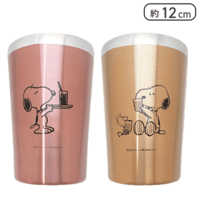 【ピンク&オレンジ】スヌーピー　なかよしステンレスペアタンブラー