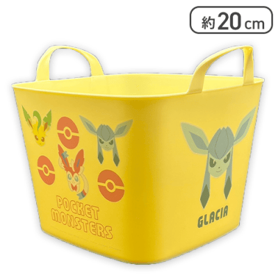 【イエロー】ポケモン マルチバスケットS