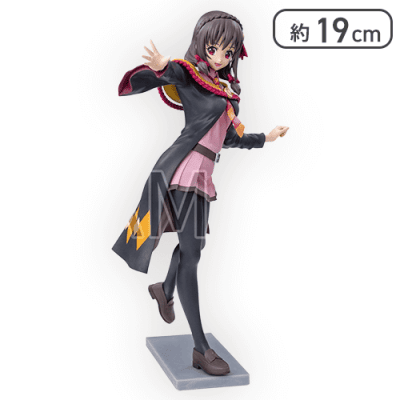 この素晴らしい世界に爆焔を！ Luminasta “ゆんゆん”