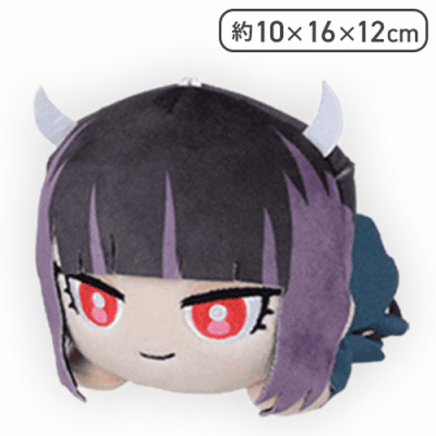 ずとまよ ずっと真夜中でいいのに。 寝そべりぬいぐるみ 第1弾 3種類セット ずっと真夜中でいいのに。寝そべり ぬいぐるみVol.2