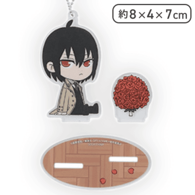 【ユーリ】「SPY×FAMILY」 のほほんと♪ ツインクリアスタンド