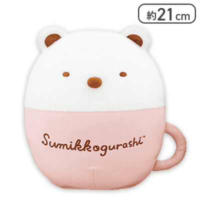 【しろくま】すみっコぐらし ラテアート風ぬいぐるみBIG
