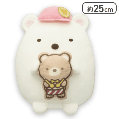 【しろくま】映画すみっコぐらし3 おおきなころっとぬいぐるみBIG Part2