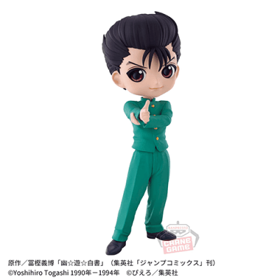 幽☆遊☆白書 Q posket-浦飯幽助-