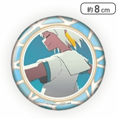 【MILABO(ライトブルー)】ずっと真夜中でいいのに。 缶バッジ