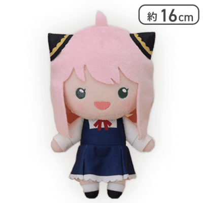 【単品配送不可】【アーニャ】「SPY×FAMILY」 marurui ミニぬいぐるみVol.2