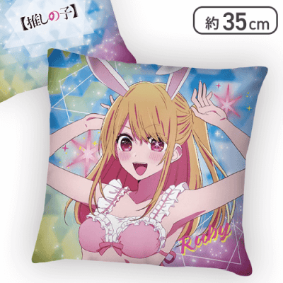 【お買い得！】 ルビー】【推しの子】 プレミアムクッション | オンライン ベビー