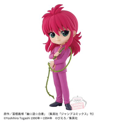 幽☆遊☆白書 Q posket-蔵馬-