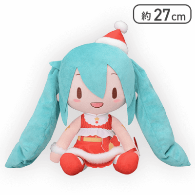 初音ミクシリーズ ふわぷち Lぬいぐるみ“初音ミク”クリスマス2023