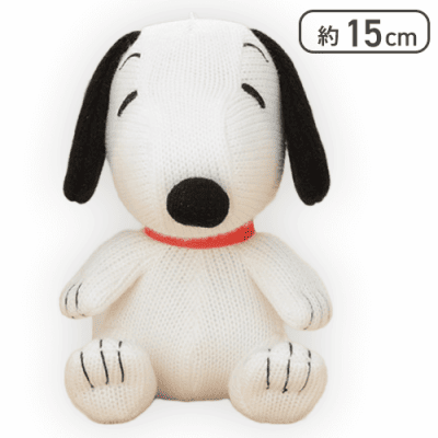 【スヌーピー(座り)】SNOOPY ぬいぐるみ ニットVer.