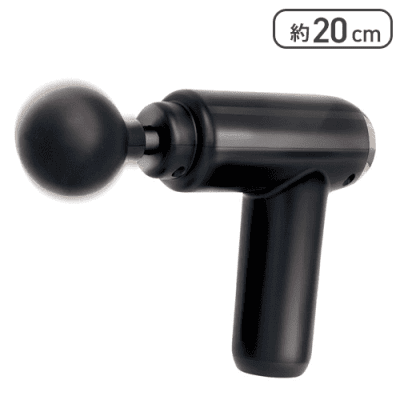 【ブラック】Relax ブルブルハンディガン2