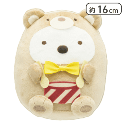 【しろくま】映画すみっコぐらし3 ぬいぐるみ Part2