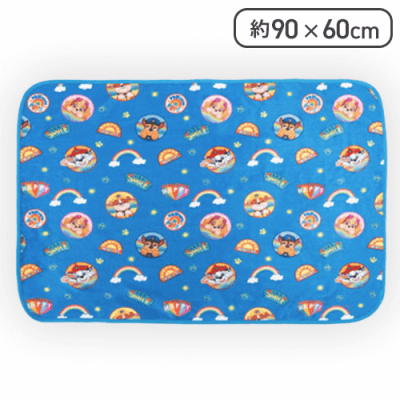 【ブルー】パウ・パトロール ブランケット