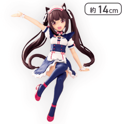 「ネコぱら」 ぬーどるストッパーフィギュアーショコラー