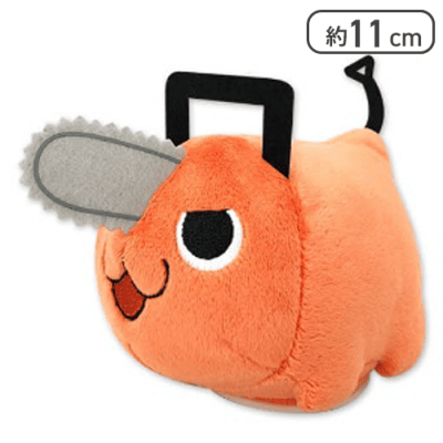 【キリッ】チェンソーマンポチタプルバックぬいぐるみ