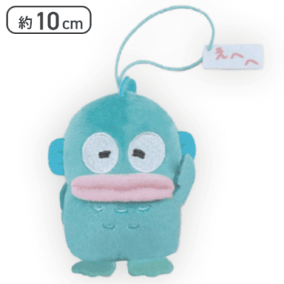 【えへへ】ハンギョドン いろいろ表情マスコット-パステル-