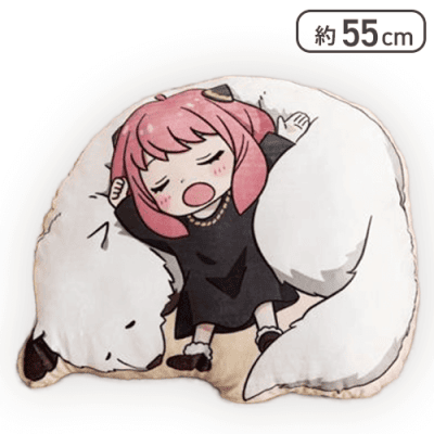 『SPY×FAMILY』 だきぐるみ